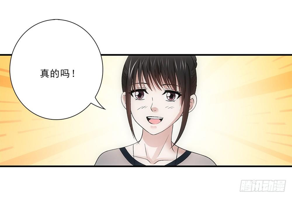 忘带钱包~12