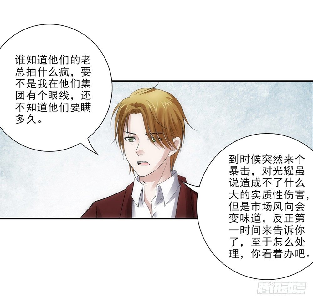 忘带钱包~15
