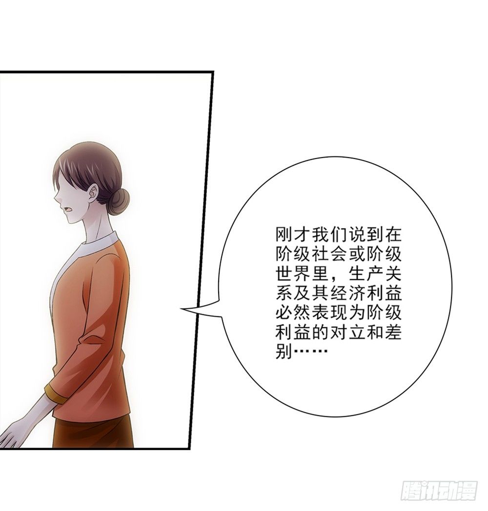 忘带钱包~2