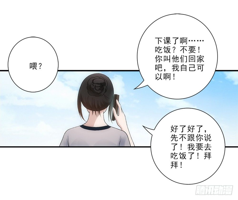 忘带钱包~22