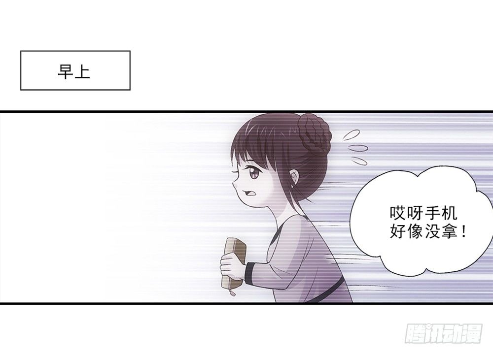 忘带钱包~25