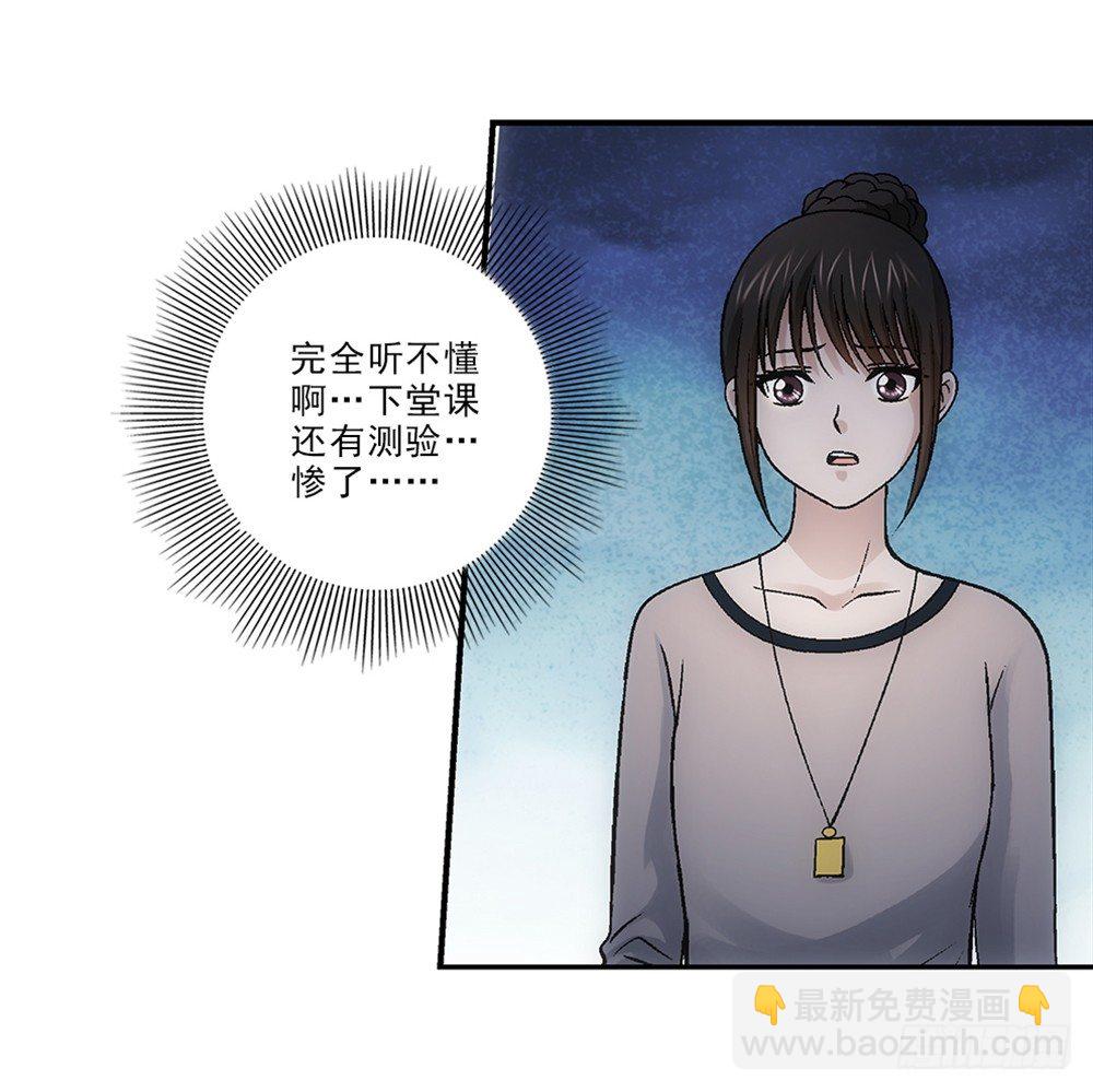 忘带钱包~3