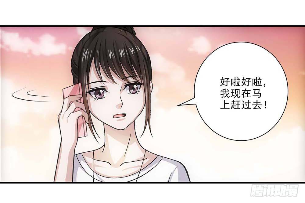 便宜舅妈！0