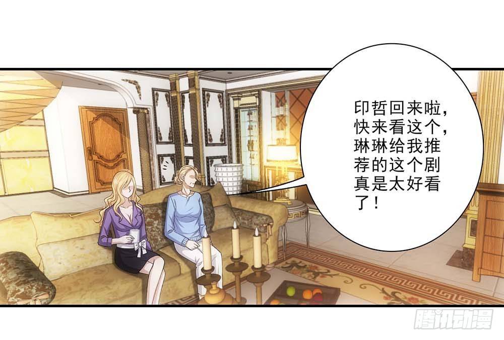 便宜舅妈！15