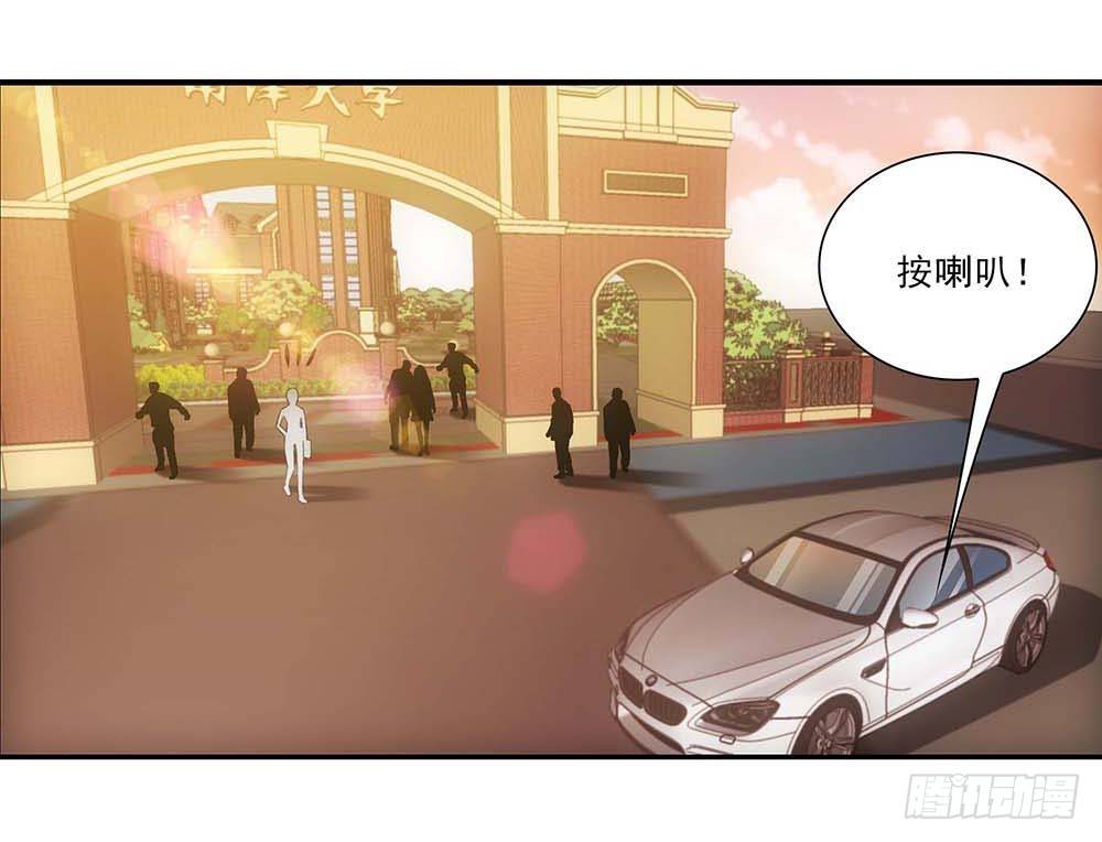 便宜舅妈！2