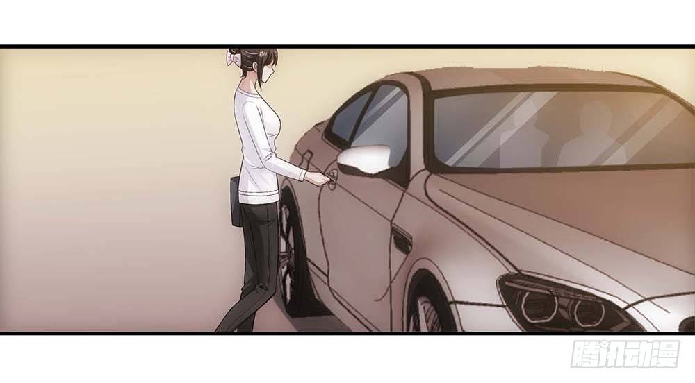 便宜舅妈！4