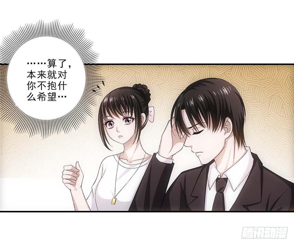 便宜舅妈！6