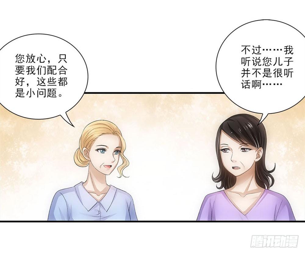 好好学习天天向上！12