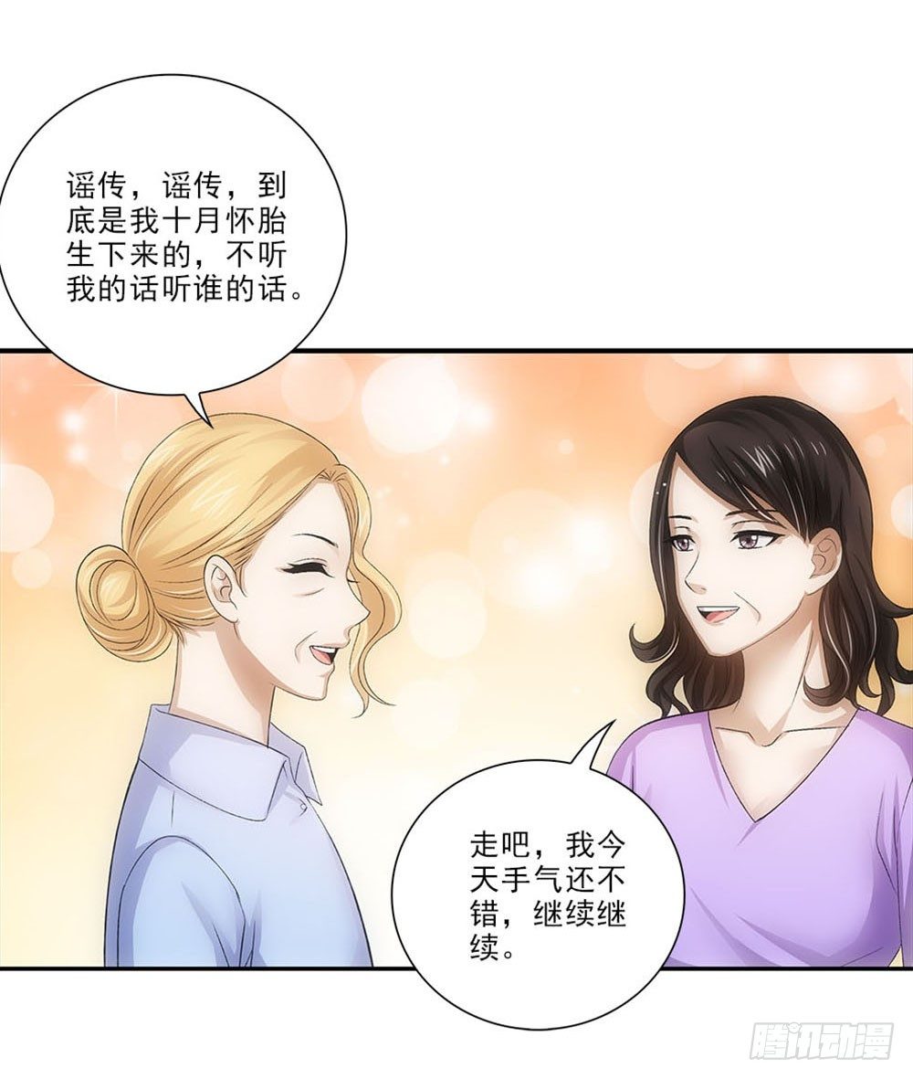 好好学习天天向上！13