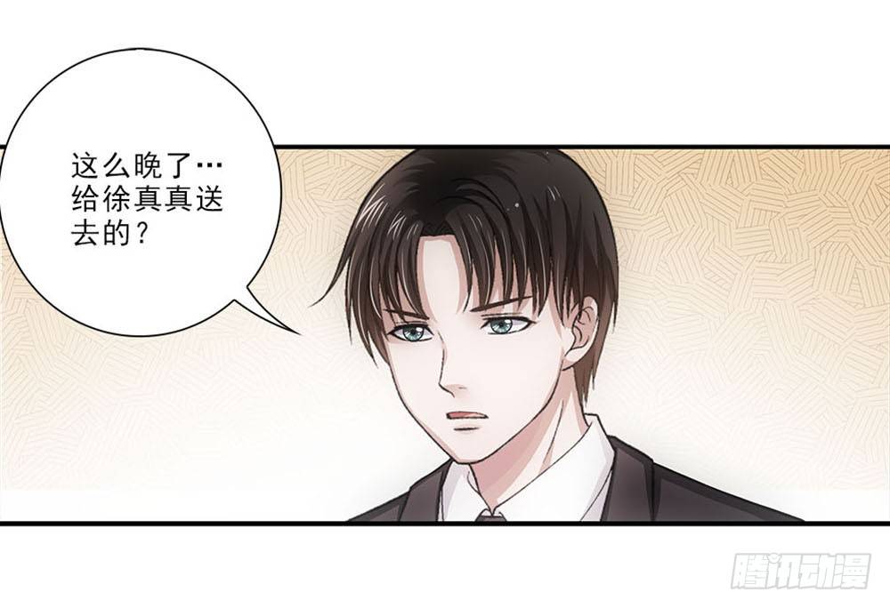 好好学习天天向上！17