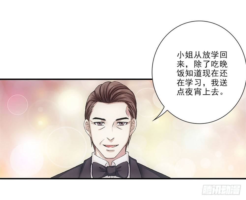好好学习天天向上！18