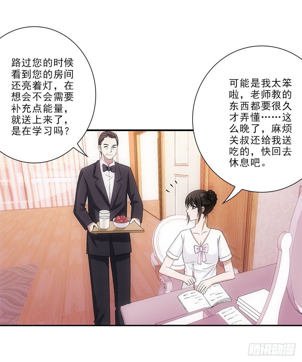 好好学习天天向上！22