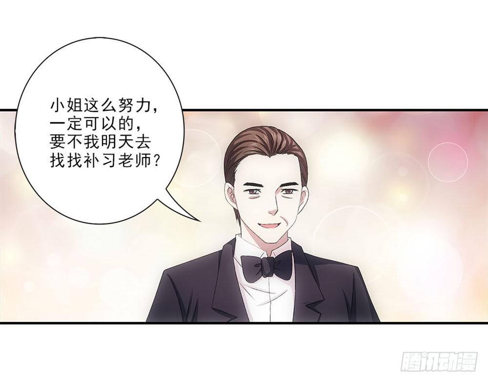 好好学习天天向上！23