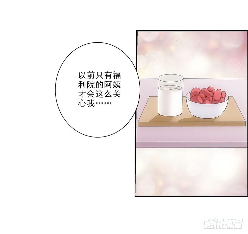 好好学习天天向上！26