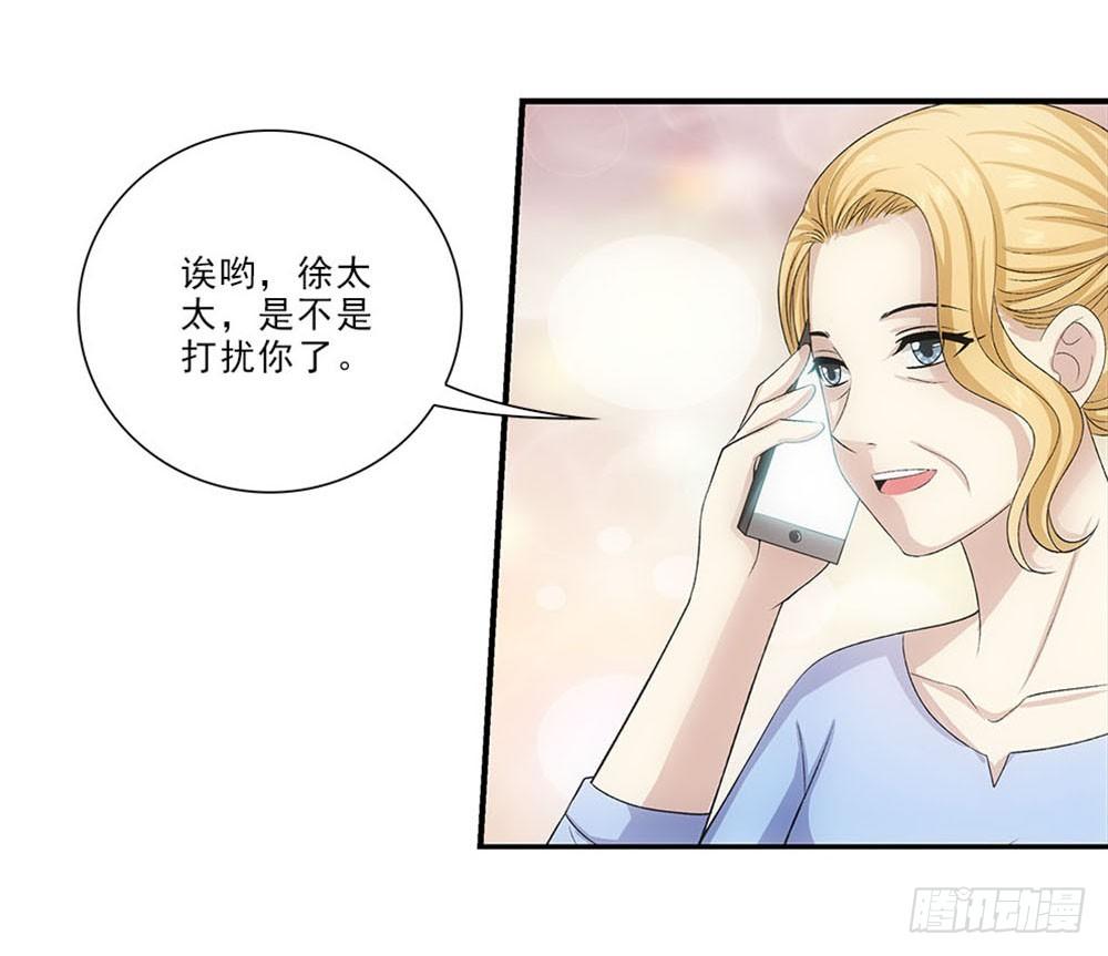 好好学习天天向上！3