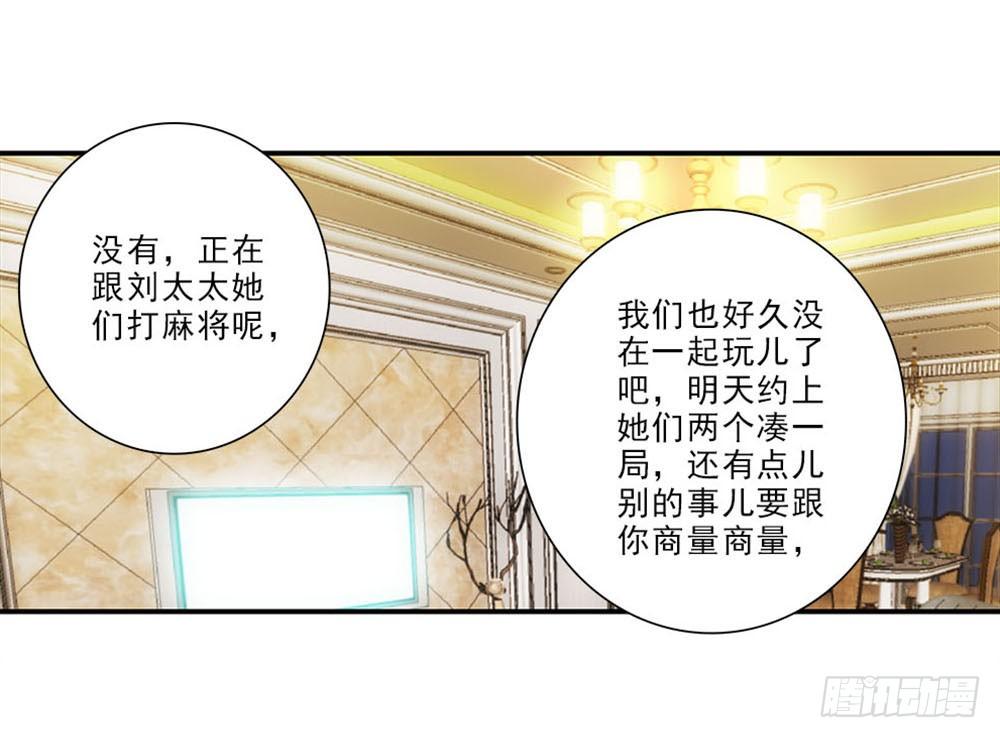 好好学习天天向上！4