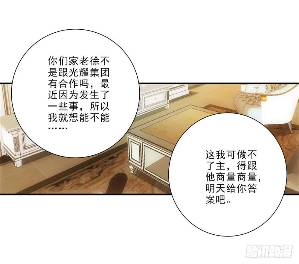好好学习天天向上！5