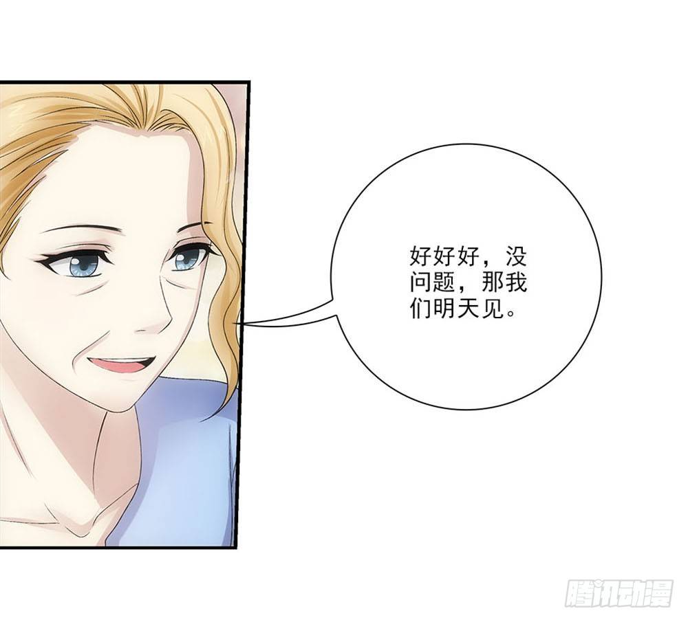 好好学习天天向上！6