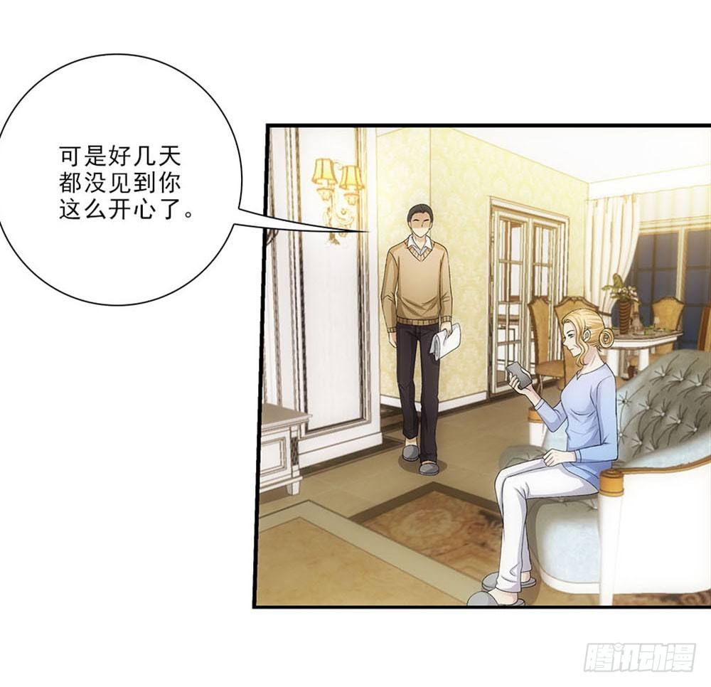 好好学习天天向上！7