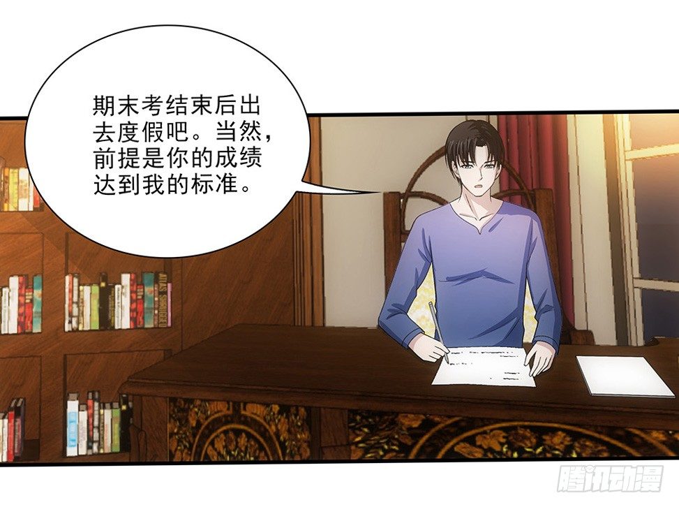大赛？1
