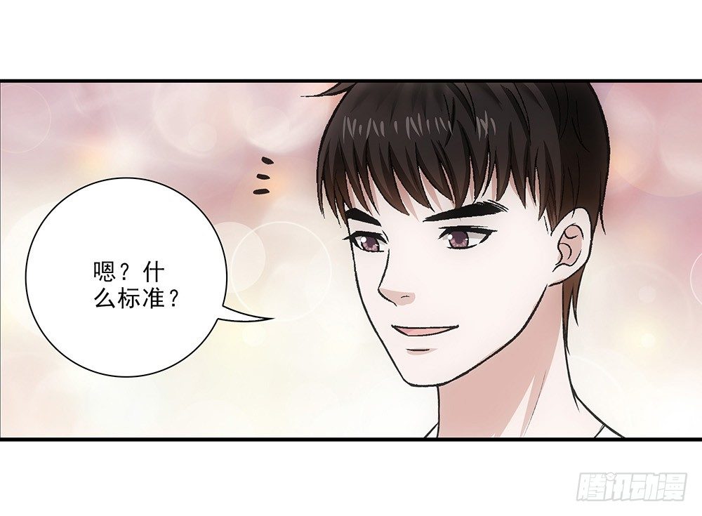 大赛？10