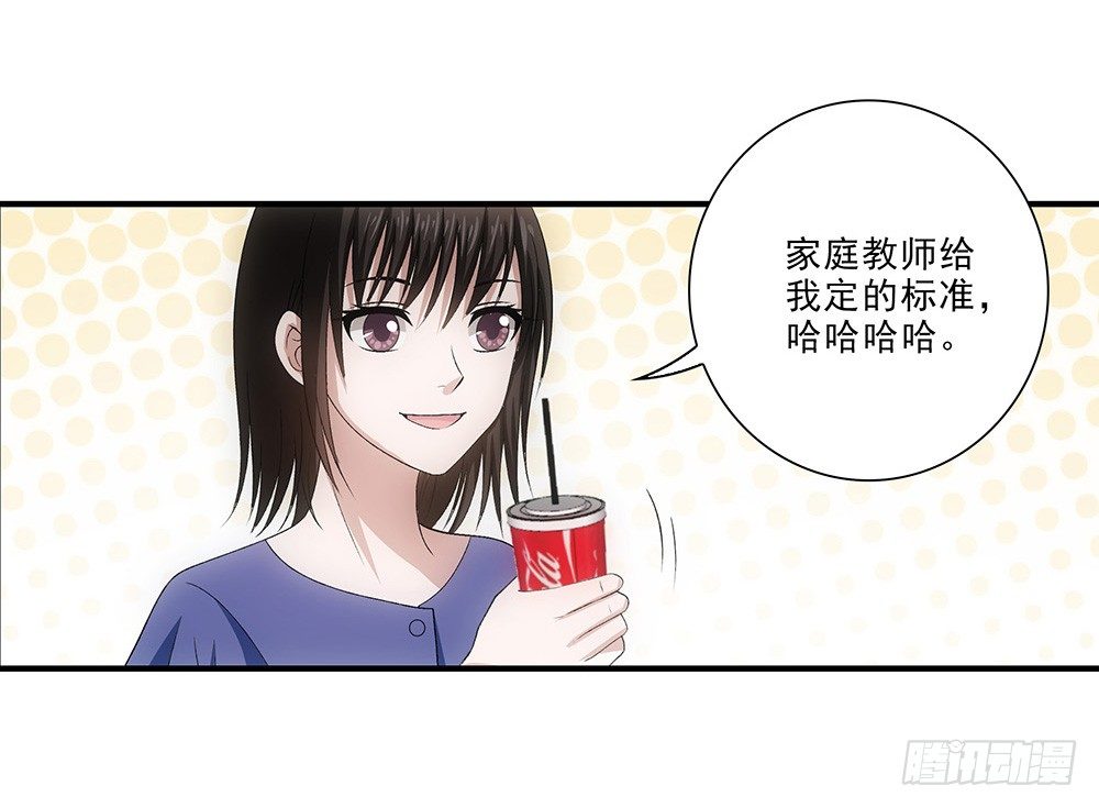 大赛？11