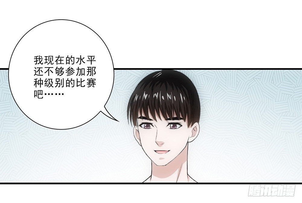 大赛？18