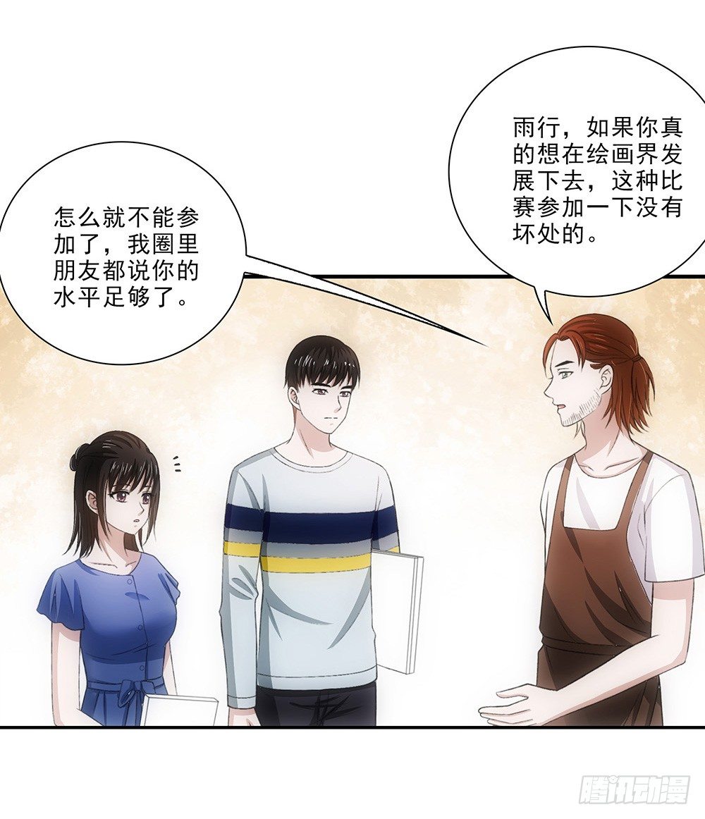 大赛？19