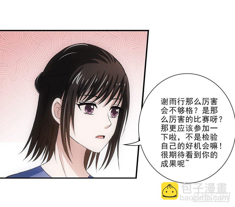 大赛？22