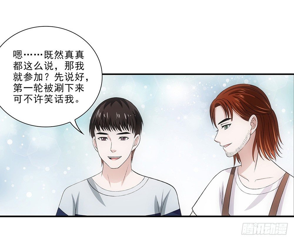 大赛？24