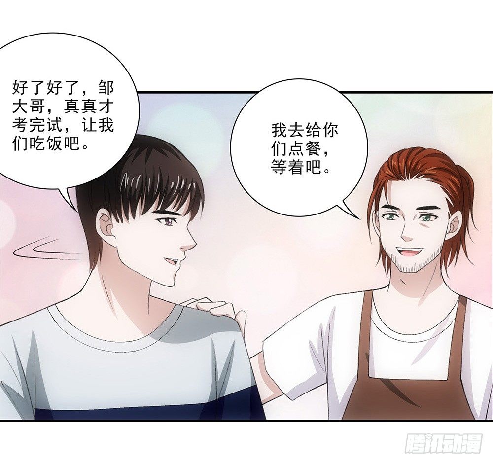 大赛？26
