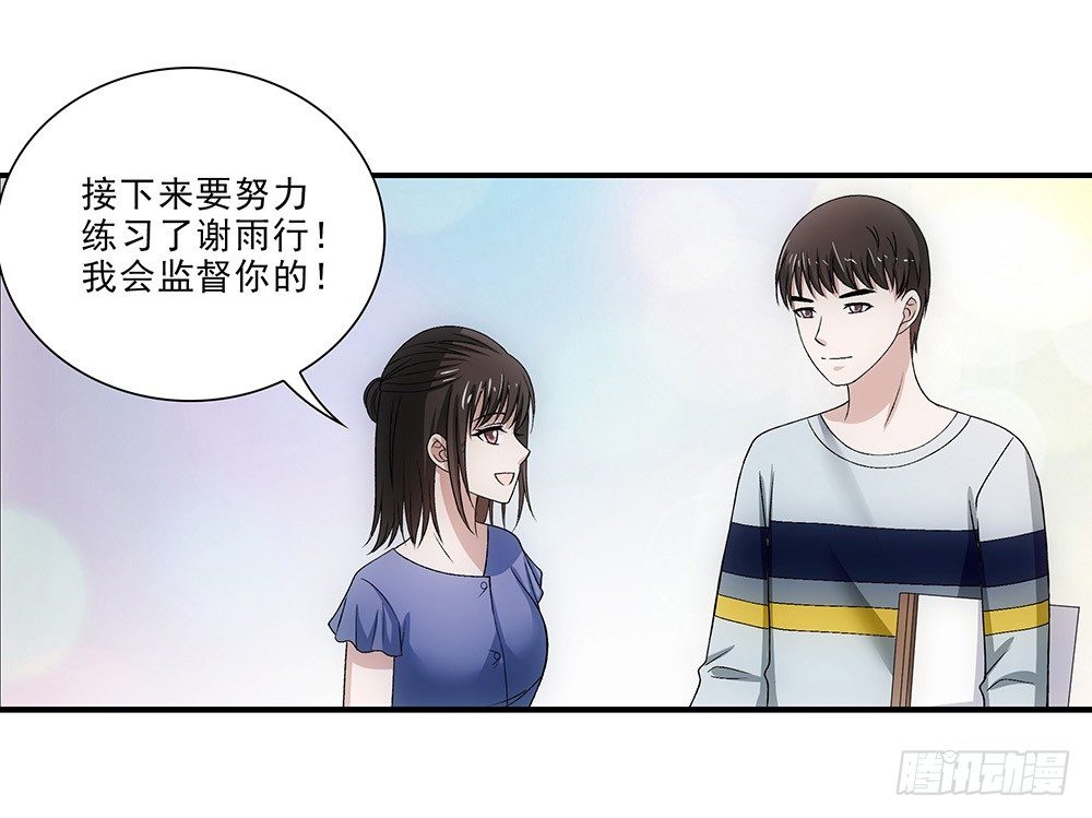 大赛？27