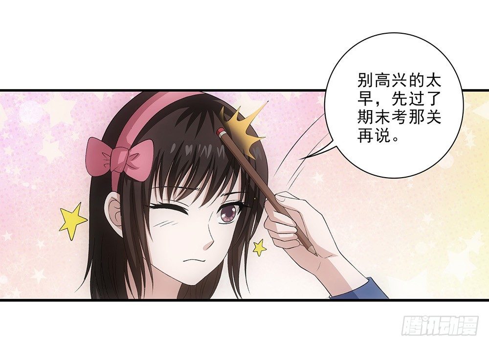 大赛？3