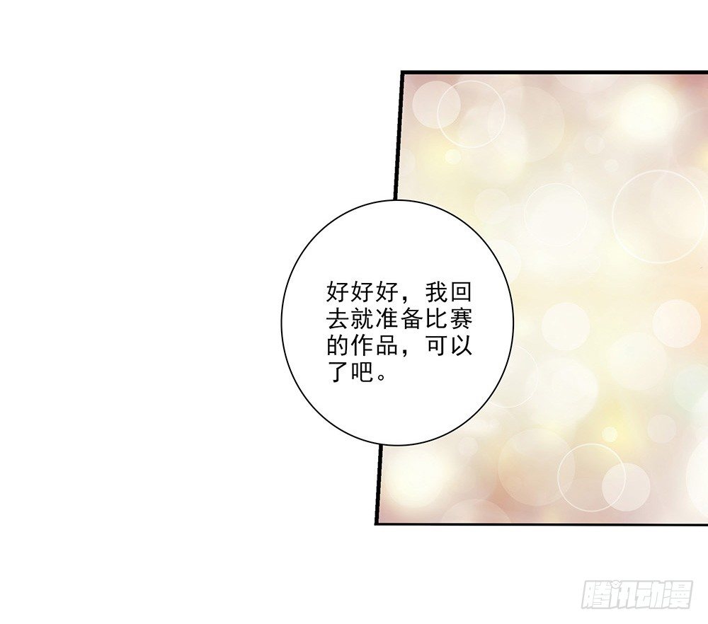 大赛？30
