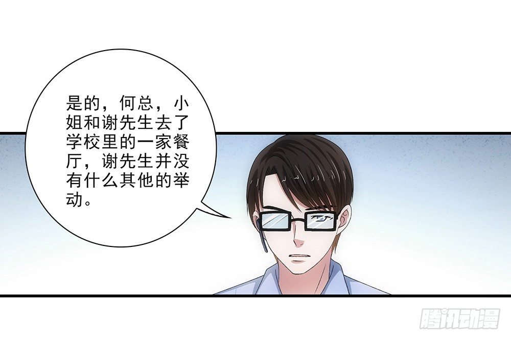 大赛？32