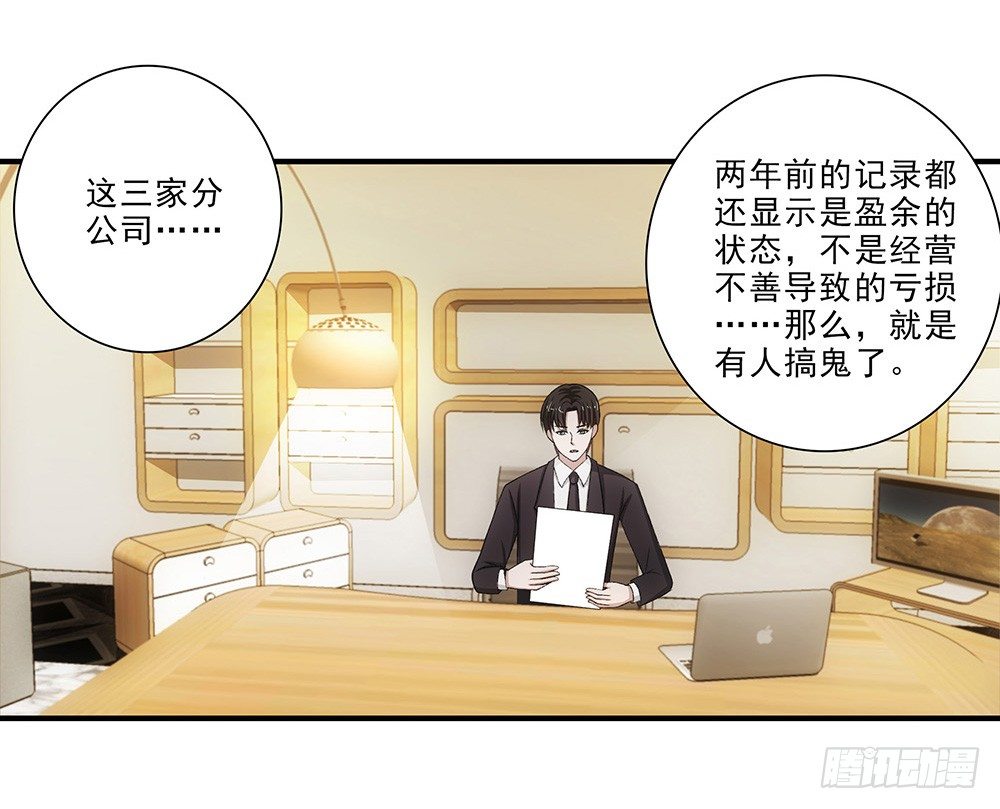 大赛？36