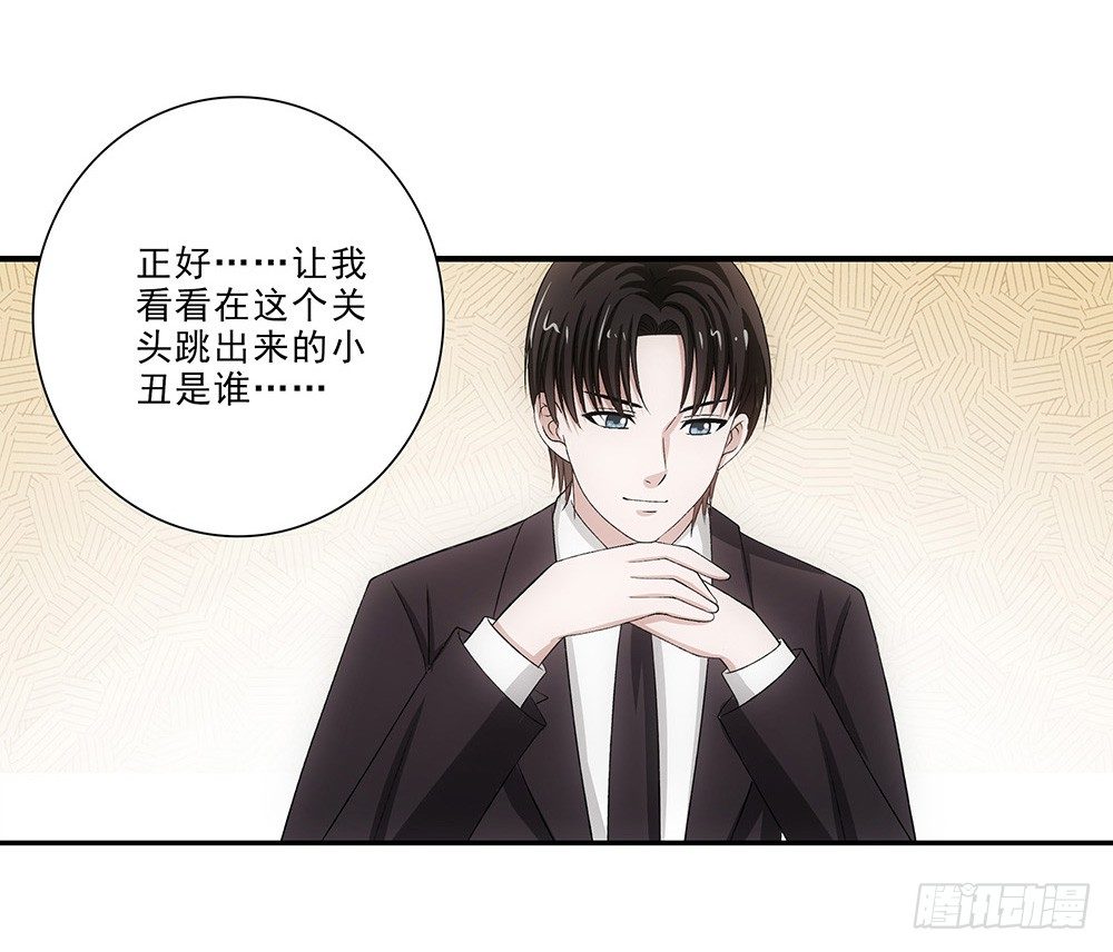 大赛？37