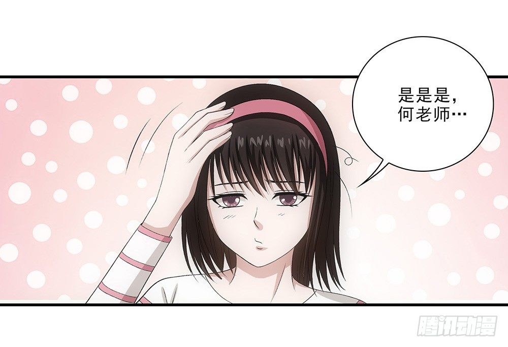 大赛？4