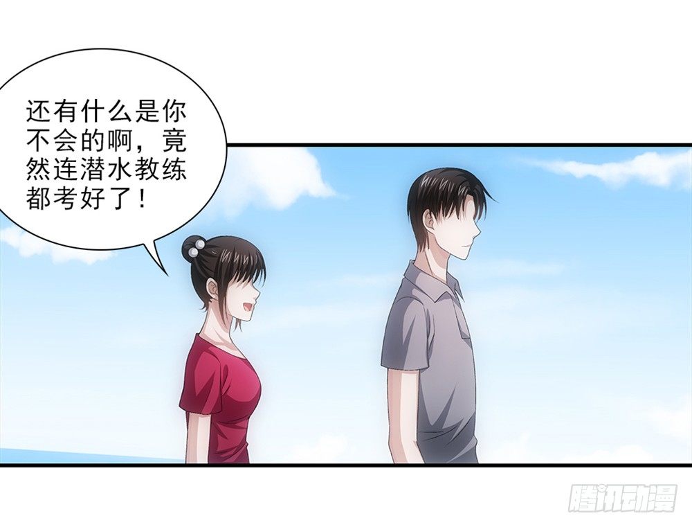 笨鸟先飞~14