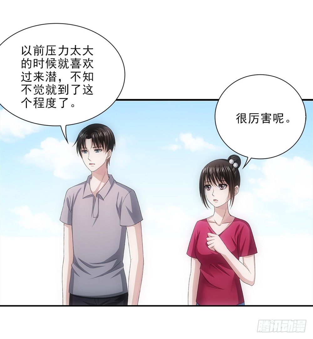 笨鸟先飞~15