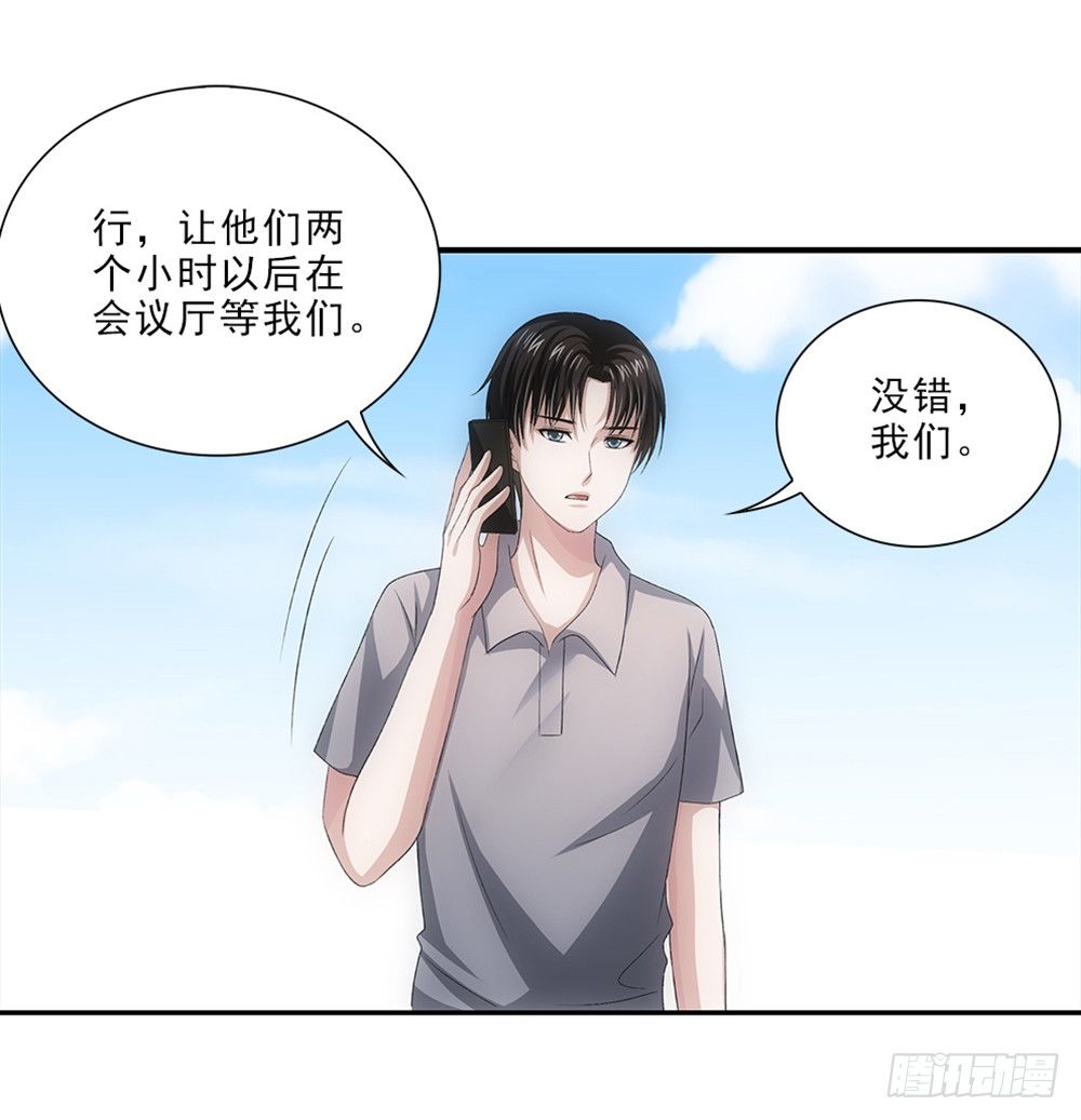 笨鸟先飞~18