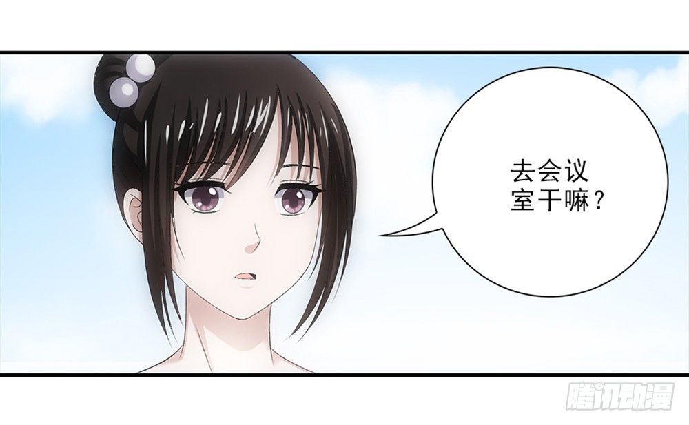 笨鸟先飞~19