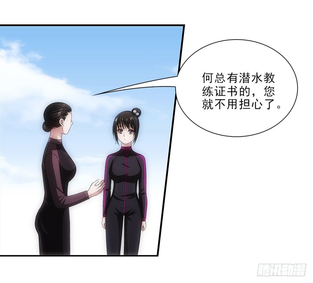 笨鸟先飞~2