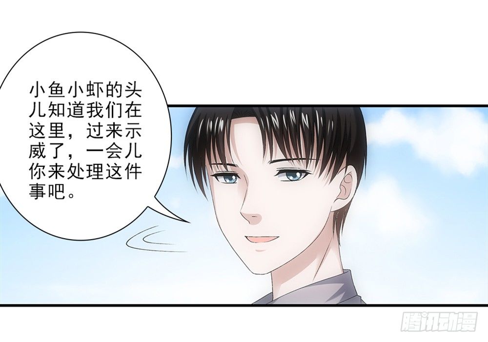 笨鸟先飞~20