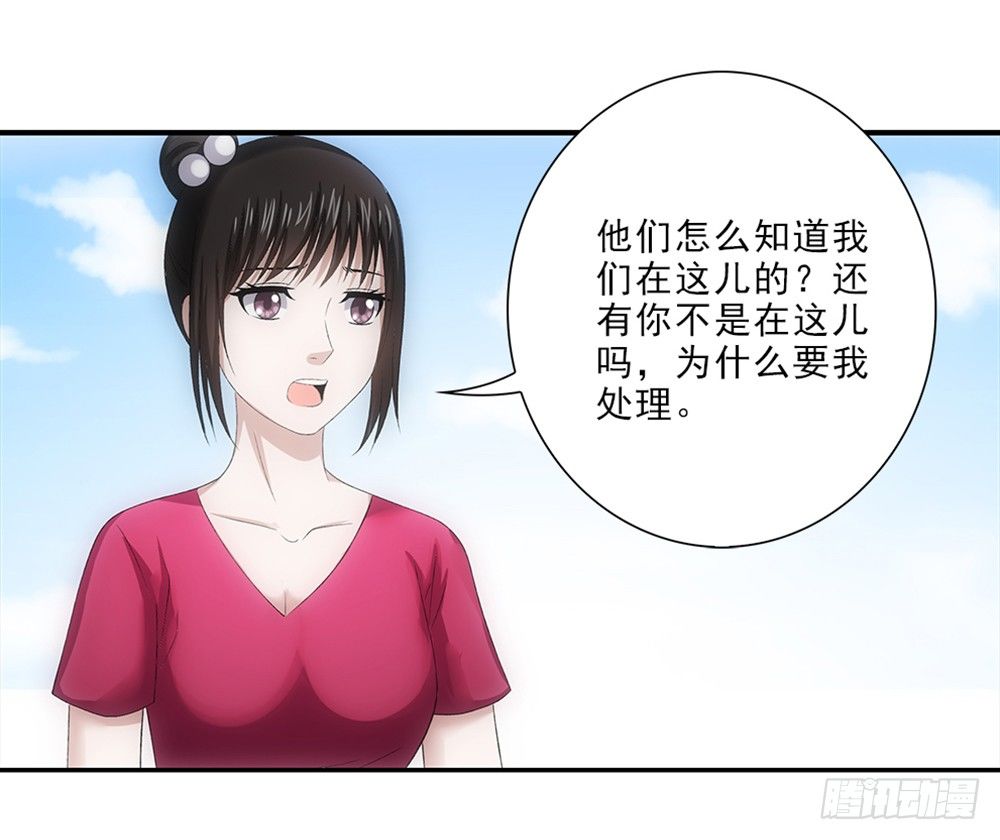 笨鸟先飞~21