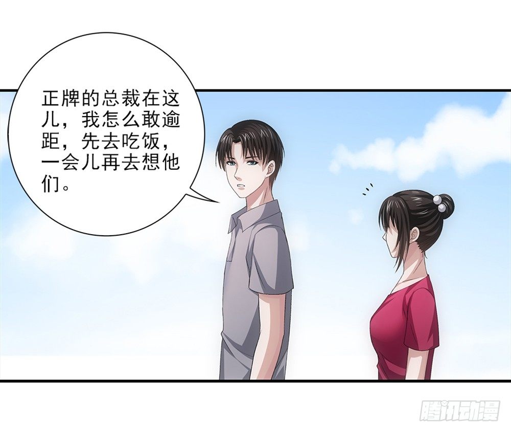 笨鸟先飞~22