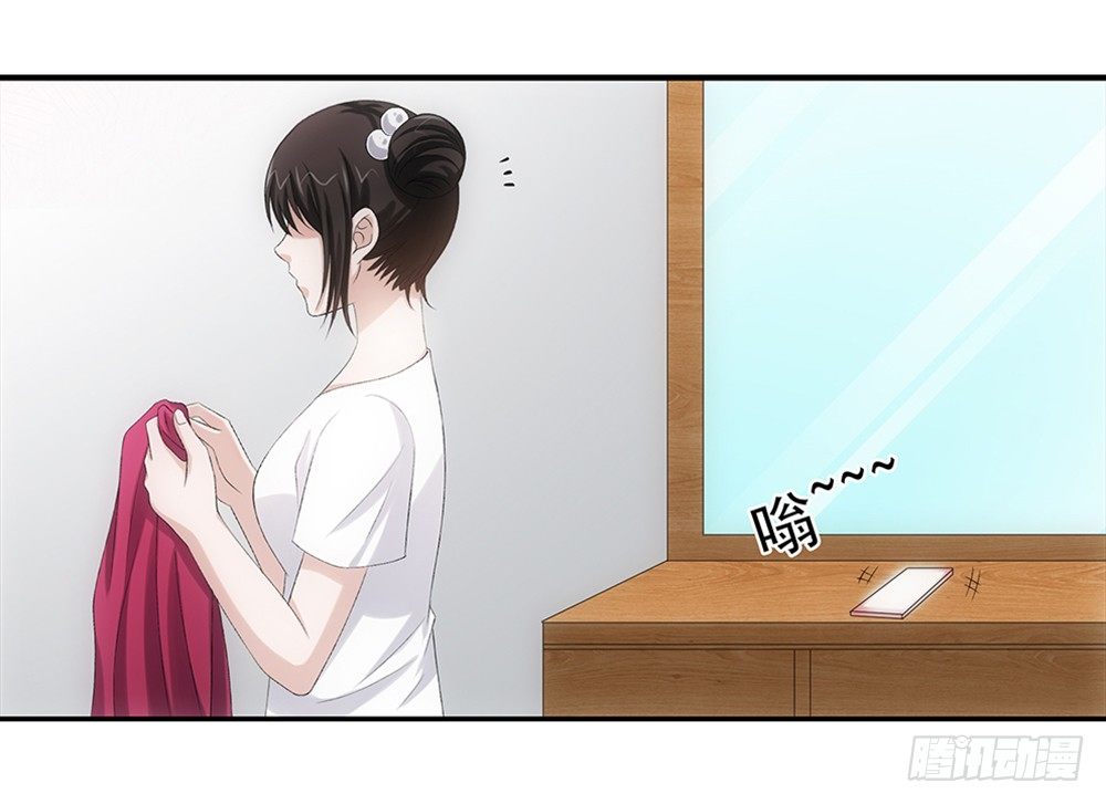 礼物~13