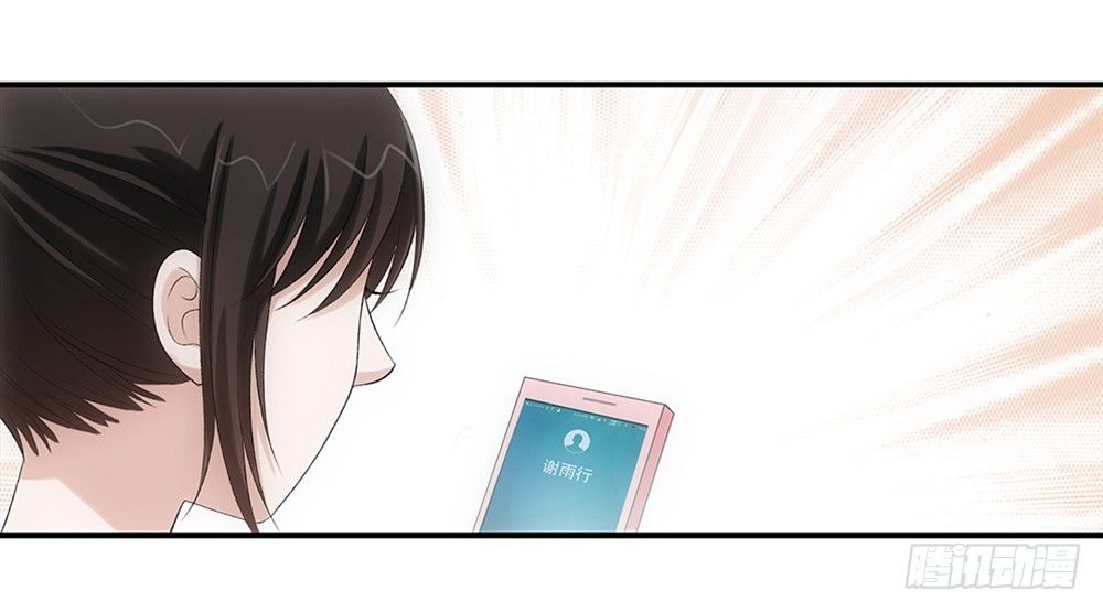 礼物~14