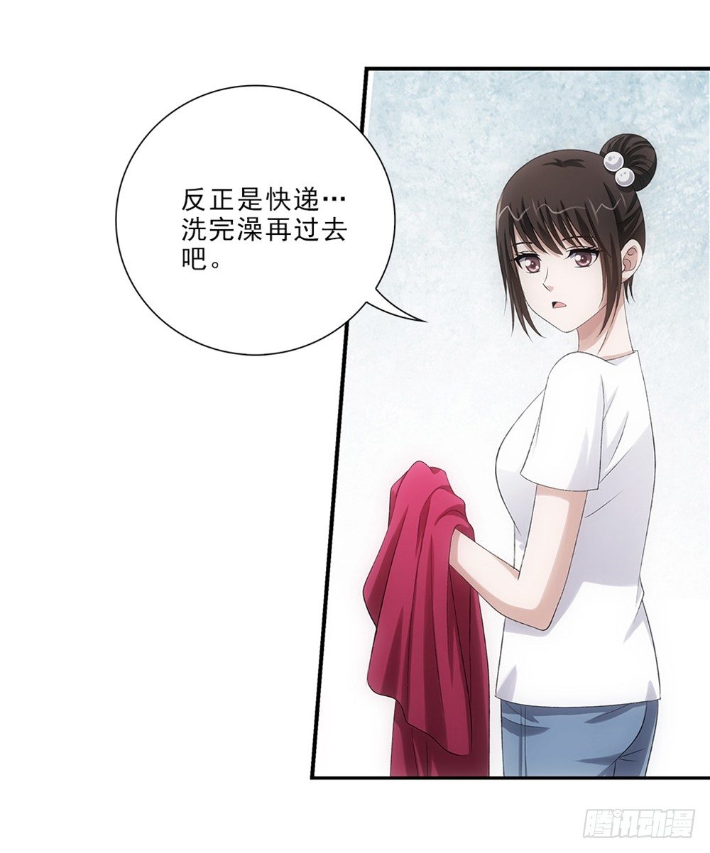 礼物~19