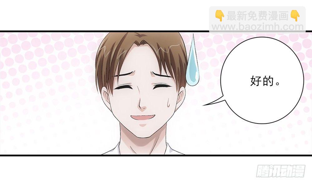 礼物~24